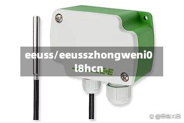 eeuss/eeusszhongweni0l8hcn-第2张图片