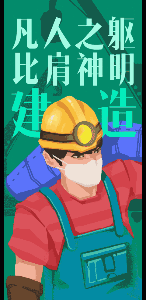 上海各地区疫情动态图片/上海各地区疫情动态图片大全-第3张图片