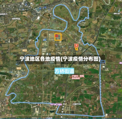 宁波地区各地疫情(宁波疫情分布图)-第2张图片